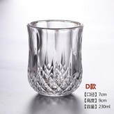 中款230ml6只彩盒 × 1個