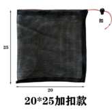 黑色20*25彈簧扣款100條 × 1套