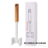 加厚砂光款盒裝:如圖所示 × 1個