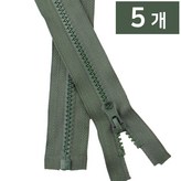 327카키(65cm)