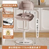 淺棕色 × 1個