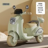 淺綠色6V7電瓶雙驅動:如圖 × 1個