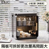 典雅黑-小號:獨立包裝 × 1個