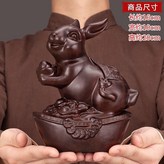 黑檀木雕兔小號:如圖所示 × 1件