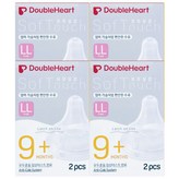 1개(2입), LL(9개월 이상)