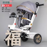 灰色:如圖 × 1個