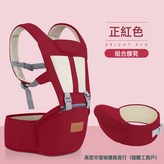 純棉款-紅色:如圖 × 1個