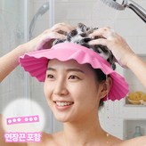 핑크 × 1개