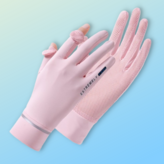 베이비핑크 × 1개