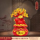 招財貓存錢罐紅金小號只進不出:如圖所示 × 1件