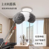 灰白灰撣頭一隻 × 1套