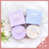 磨皮柔焦蜜粉#薰衣紫10g(紫盒) × 1個