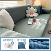 抹茶綠%送1個抱枕套固定條,小抱枕套40*40 × 1個