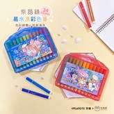 24色(顏色隨機出貨)