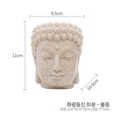 빛과 먼지가 있는 화분 - 부처님의 소리 × 1개