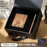 可愛小象 / 胡桃木香薰筆筒 帶筆禮盒 × 1個