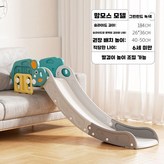 코끼리 M × 1개