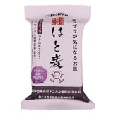 100g