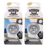 Clean Cotton / 클린코튼