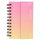 그라데이션분홍