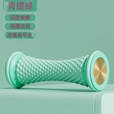 綠色 盒裝:如圖 × 1個