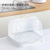 小號抽屜式白灰, 提手 × 1個