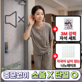 애쉬그레이 × 12개