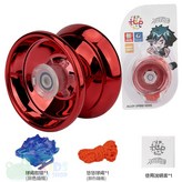 紅色 × 1個
