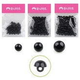10mm × 1개