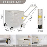全新第五代萬向輪85升 高雅灰 BY13 - WX × 1個