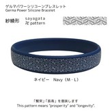 紗綾藍,L × 1個