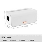 北歐風多功能電線收納盒【白色】 × 1個