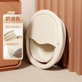 奶油色【帶蓋款】:如图 × 1個