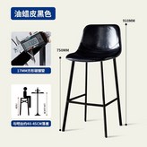 熱銷瘋馬皮【亮黑色面加高款75CM】 × 1個