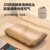 奶酪色帶logo送收納袋 × 1個