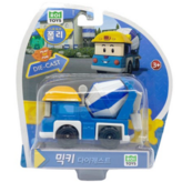 블루 계열 × 2개