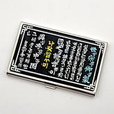 67 훈민정음 × 1개