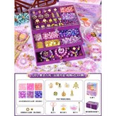 【舒】紫金古風三層鹿茸盒-琉璃6色 × 1個