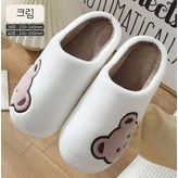 크림38(235-240)