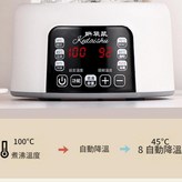 110V底座無壺 × 1個