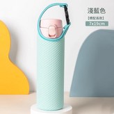 水杯保護套 - 淺藍 - 1個 × 1套