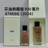有何不可（100ML） × 1個