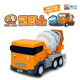 혼합색상 × 1개