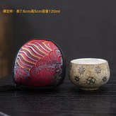 火石紅禪定杯+刺繡包:如圖所示 × 1個