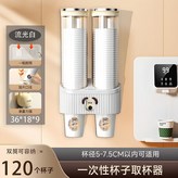 DIY迷人香腸嘴-麥芽黃,人購中款單筒【可裝50個杯子/抽杯順暢】 × 1個