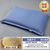 純色深藍,學生款40*60一隻裝 × 1個
