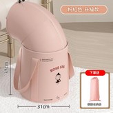 泡腳桶 粉色過膝升級款 × 1個