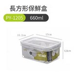* / *進口料660ML 高透明立體花紋* / * × 1個