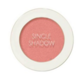 CR04 (쉬머) 매력퐁당코랄