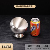 14CM有腳本色:如圖 × 1個